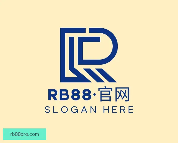 介绍RB88·官网